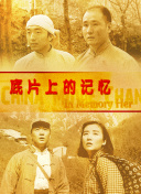 欧美色淫